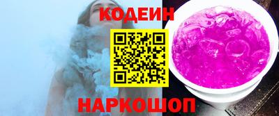 метадон Севастополь