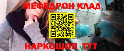 шишки Свободный
