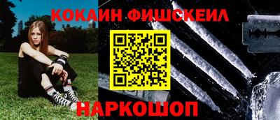 шишки Свободный