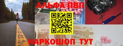шишки Свободный