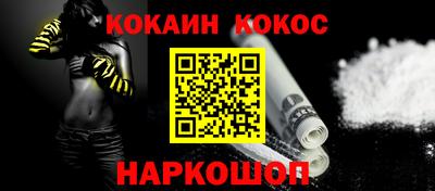 шишки Свободный