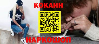 шишки Свободный