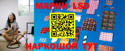 альфа пвп VHQ Северобайкальск
