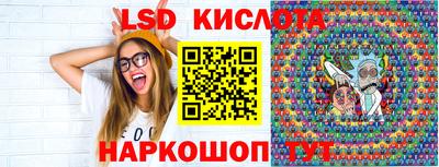 метадон Севастополь