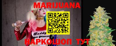 шишки Свободный