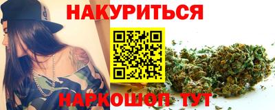 метадон Севастополь