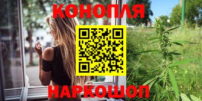 метадон Севастополь