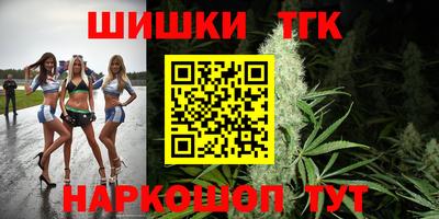 альфа пвп VHQ Северобайкальск