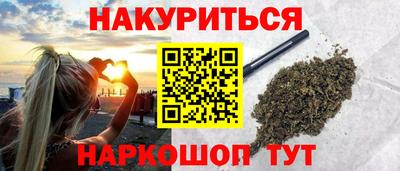 шишки Свободный