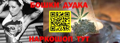 альфа пвп VHQ Северобайкальск