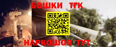 альфа пвп VHQ Северобайкальск