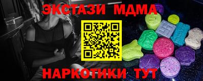 шишки Свободный
