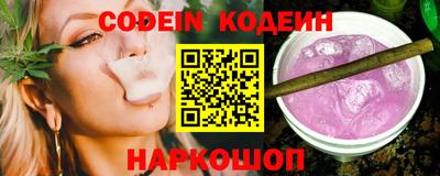метадон Севастополь
