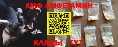 метадон Севастополь
