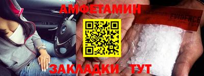 шишки Свободный