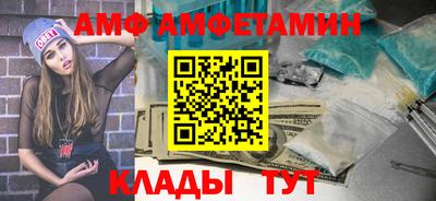 шишки Свободный
