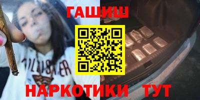 метадон Севастополь