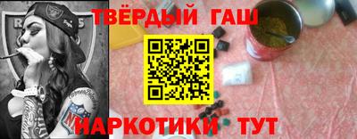 шишки Свободный