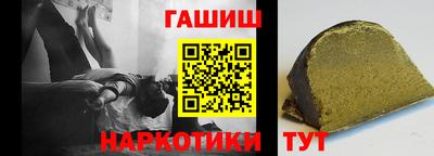 метадон Севастополь