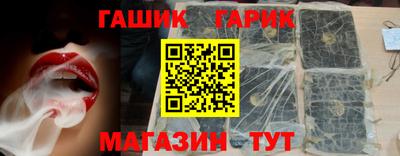 метадон Севастополь