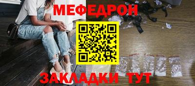 шишки Свободный