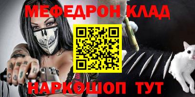 шишки Свободный